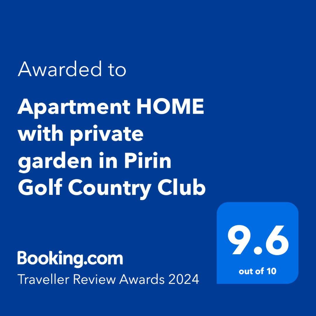 Pirin Golf Apartment Home With Private Garden Μπάνσκο Εξωτερικό φωτογραφία